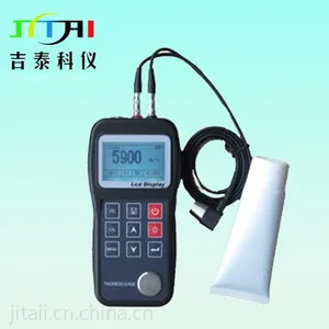 供应超声波测厚仪,塑料测厚仪。玻璃测厚仪,钢铁超声波测厚仪。铜板超声波测厚仪