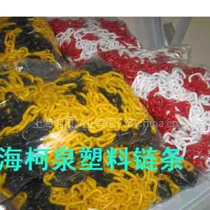 供应塑料链条价格,柯泉链条生产,上海链条直批