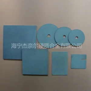 供应手机无线充电器用磁片/隔磁片/磁性材料、I53.3*53.3*2.5、I32*30*0.5等规格
