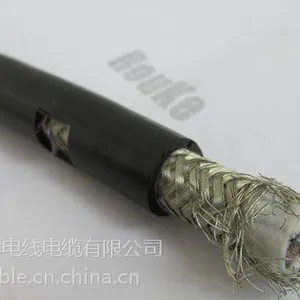 供应供应高柔性拖链屏蔽电缆