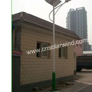 供应太阳能路灯厂家