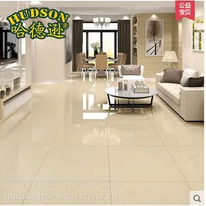 ��װ��ש�۸� ��ɽ��שƷ�� ��ɽƷ�ƴ�ש�۸�