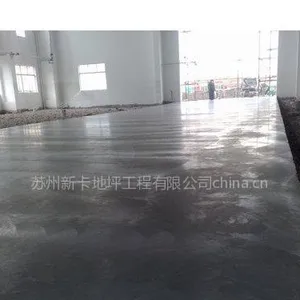 供应上海非金属骨料耐磨地坪价格