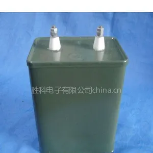 供应胜科CZ82 2kv-10uf 型高压密封电容器