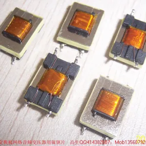 供应镍钢片音频变压器坡莫合金数据交换机