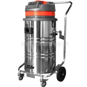 兰州工业吸尘器