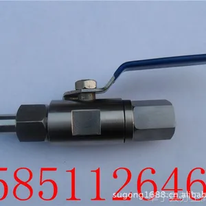 供应QJM1-64P QJJM1-40P QJJM1-25P QJM1-16P QJJM1-32P
