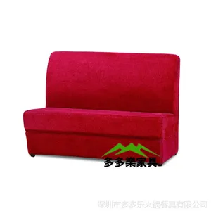 各式简约单面双人卡座沙发订制 餐厅简易卡座沙发供应