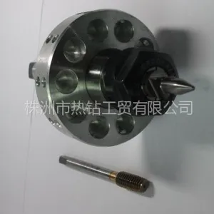 供应Fdrill福得瑞牌热熔钻专用散热刀柄和散热夹头