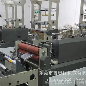 现货直销东莞鲁班仔卧式贴骨制袋机500L 调试便捷 橡胶制袋机