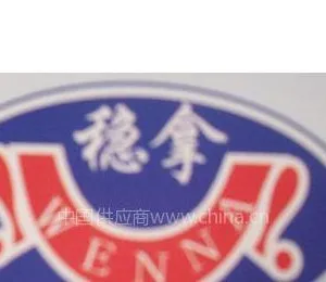 ��˾logo