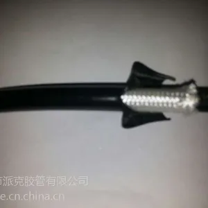 供应批发优质SAE-R7/R8纤维增强树脂胶管