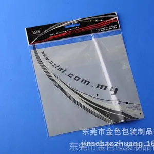 供应现货数据线袋 OPP数据线袋 OPP卡头袋 ***OPP袋