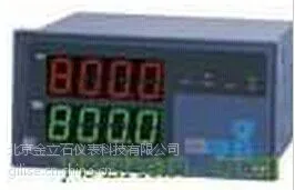 供应XLA数码闪光报警器