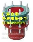 ����CC2F�Ϳɲ�ʽ˫����������ͷDN500PN1.0 ˫�������״���������ͷ ̼�� Ǭʤ��