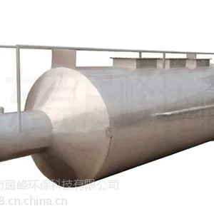 厂家供应喷漆废气处理净化设备--喷淋塔