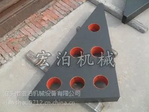 �겴����ʯֱ�ǳ�������