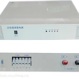 1KVA��Ƶͨ�������|48Vͨ�����Ҳ������DC48V-AC220V