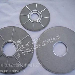 稠化器烧结过滤盘斯因特