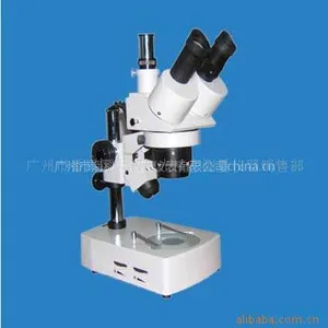 供应三目立体显微镜XTL-5400|海科思三目体视显微镜