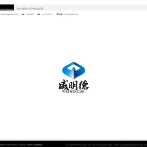 ��˾logo