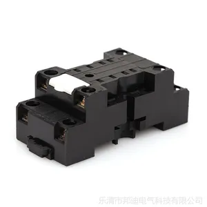 批发MY2-E工业继电器底座/11脚小型继电器底座/欧姆龙继电器底座