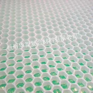 供应pp蜂窝板 杭州华聚出产PP蜂窝板