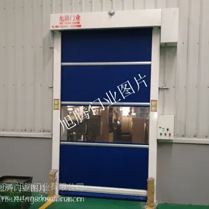 供应山东泰安快速卷帘门,PVC高速堆积门,快速提升门,升降门