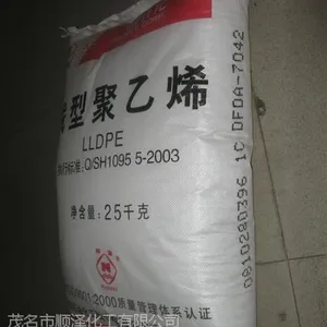 供应LLDPE线性聚乙烯中石化茂名7042