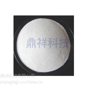 供应油漆用二氧化硅