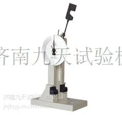 供应简支梁冲击试验机