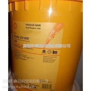 ��Ӧ�����͡�Omala S4 WE 680�����ƿ���ѹS4 WEEL�����͡��α���