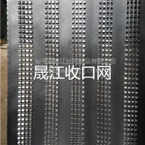 供应哪有快易收口网生产厂家