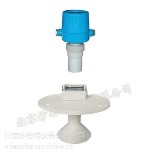 厂家直销 MHL超声波物位计