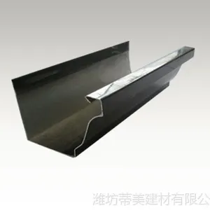 东营市东营区铝合金天沟成品落水系统方形落水管