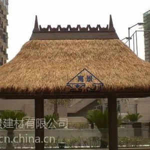 供应山东市仿真茅草 铝制茅草 不着火