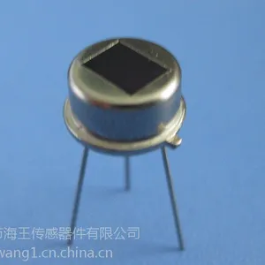 供应人红外感应开关红外报警器用热释电红外传感器PIR500BP