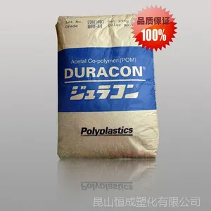 POM/日本宝理/AW-09耐磨/耐高温/增强/增韧/高刚性