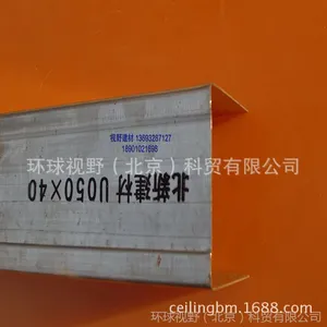 ����50��ǽ������ǣ�����50���
