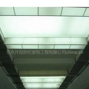 供应北京***世纪软膜天花全力打造实力的透光膜安装销售中心