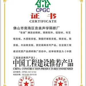 ��Ӧ���ݻ���ϣ����ϾƵ����
