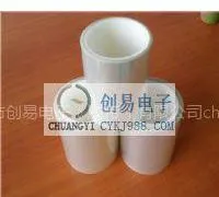 供应大笨象牌PET硅胶保护膜