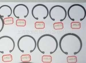 供应重型孔用弹性挡圈 重型孔用挡圈 JB4341