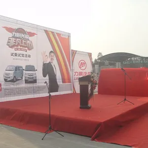 合肥来意文化传媒有限公司