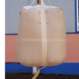 供应优质日本吨袋