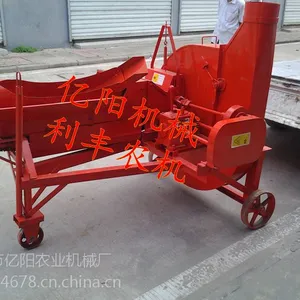 供应大型铡草机