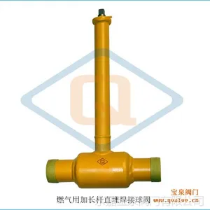供应【厂家直销】燃气用加长杆直埋焊接球阀QFN61F,宝泉阀