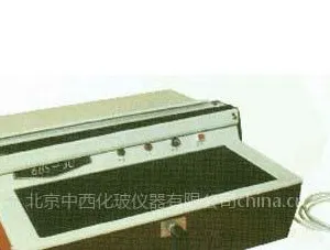 供应蔬菜包装机