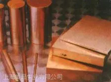 供应供应美国C17500铍钴铜 C17500铍钴铜价格 C17500铍钴线材