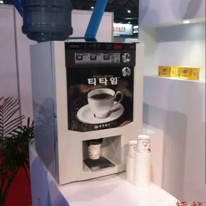 供应韩国TEATIME冷热型投币式咖啡机厂家直销